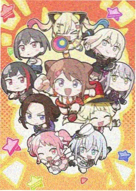 星轨邮差 动画电影条目封面图