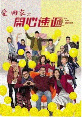 第七格信号 系列延伸条目封面图
